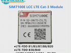 GSM модуль SIM7100E без платы