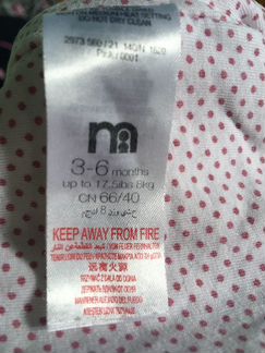 Комбинезон mothercare 62-68 (3-6мес) розовый