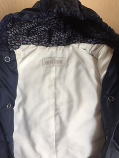 Комбинезон на выписку для мальчика Chepe Premium Л