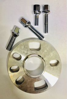 Колесные проставки для Audi A3 (13mm)