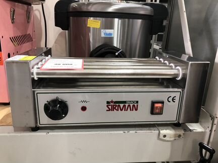 Гриль роликовый