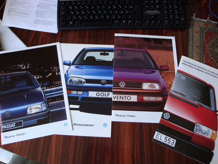 Коллекционные постеры Volkswagen Polo Vento Passat