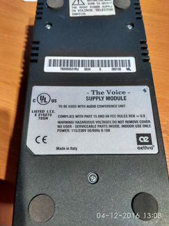 Блок Питания для конференц связи