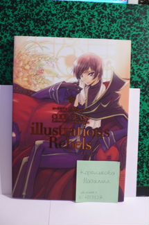 Артбук Code Geass illustrations Rebels