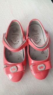 Туфли детские размер 27 Колобок