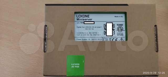 Miniserver Loxone Miniserver Gen 1 Kupit V Arzamase Bytovaya Elektronika Avito