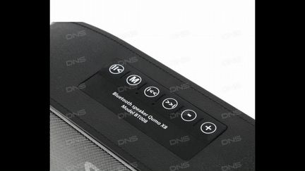 Колонка Bluetooth qumo