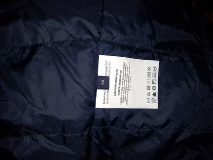 Демисезонная куртка