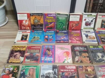 Книги детективы романы классика
