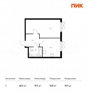 1-к квартира, 42.2 м², 13/33 эт.