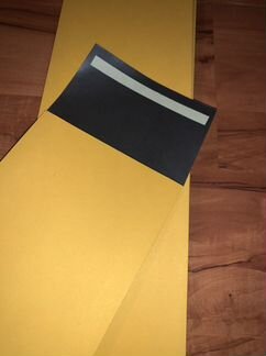 Конверты для упаковки