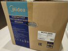 Компактная посудомоечная машина Midea mcfd-0606