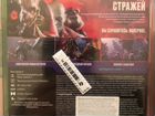 Xbox series X Guardians of the Galaxy объявление продам
