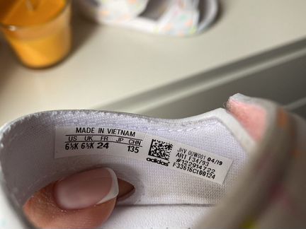 Босоножки adidas
