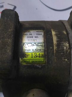 Компрессор кондиционера chevrolet daewoo opel Z20S