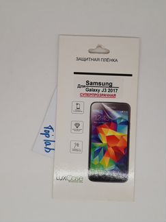 Чехол SAMSUNG J330