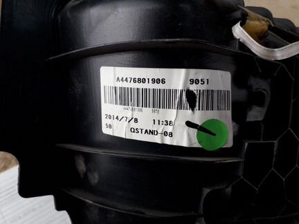 Накладка порога левая Mercedes V-Class W447