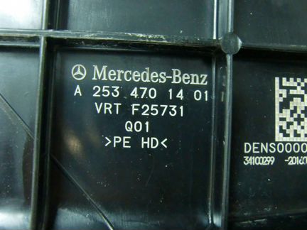 Бак AdBlue с насосом Mercedes GLC X253 C253