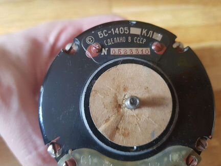 Сельсин приемник бс 1405