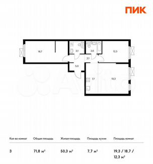 3-к квартира, 71.8 м², 11/24 эт.