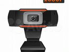 Веб-камера 1080р с микрофоном