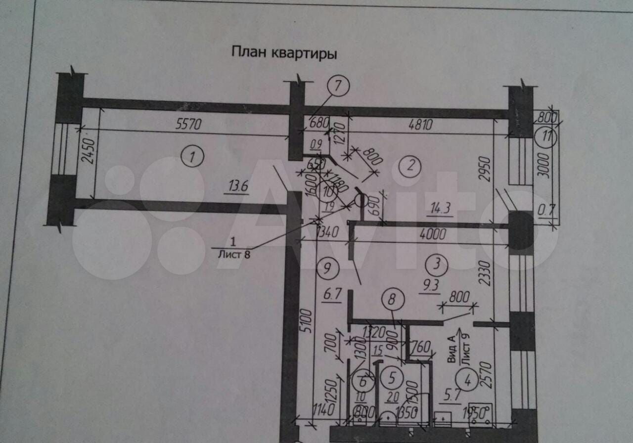 лениногорск квартиры 3х комнатные. план хрущевки 3 комнаты лениногорск тукая 13. тукая 17 лениногорск. лениногорск квартиры 3х комнатные. лениногорск квартиры 3х комнатные.