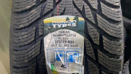 Шины Nokian R3 SUV 315/40R21 и275/45R21