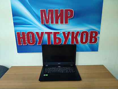 Купить Ноутбук В Кредит В Интернет Магазине В Волгограде