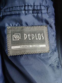 Костюм мужской