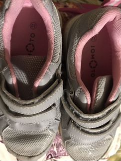 Кроссовки Jomot розовые