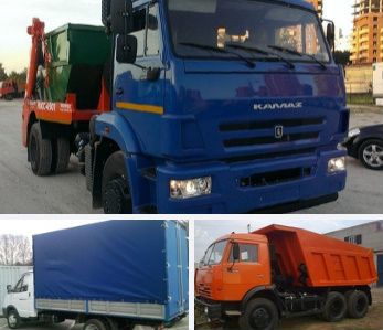 Вывоз строительного мусора
