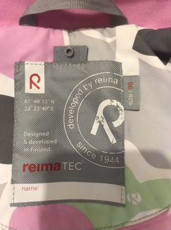 Ветровка Reima для девочки