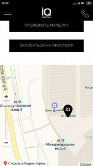 Машиноместо, 12 м²