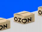 Подготовка посылок для ozon