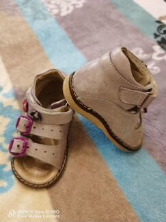 Сандалии ортопедические