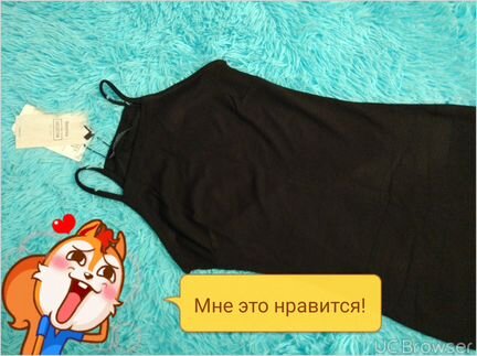 Платье новое Bershka