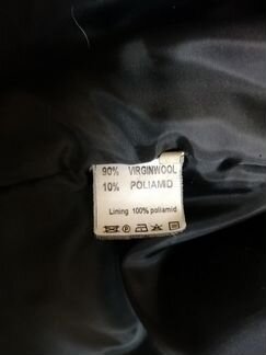 Пальто для девушки зимнее