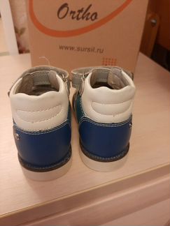 Ортопедические Сандалии Sursil Ortho