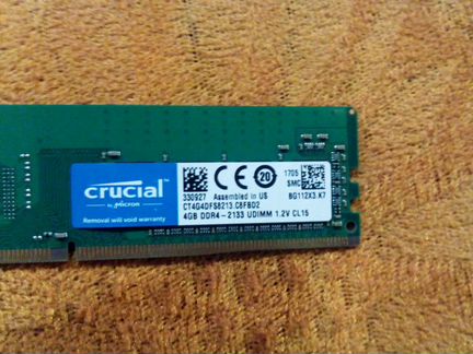 Оперативная память DDR4 2133 4gb