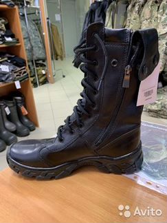 Берцы зимние мужские