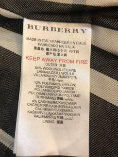 Пальто Burberry 104 оригинал