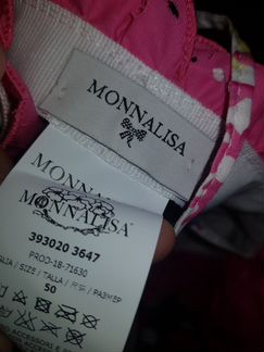 Monnalisa Ariel русалочка. 3 вещи