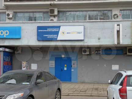Офис, 421.3 м²