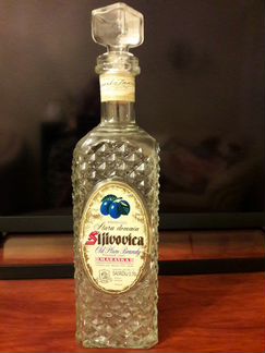 Бутылка из-под бренди 