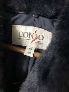 Пуховик Conso синего цвета