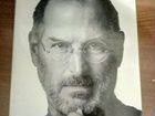 Книга Стив Джобс объявление продам