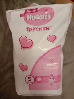 Подгузники трусики huggies