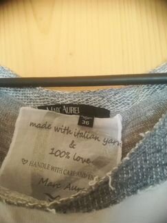 Кофты женские. Новые