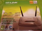 Продам Wi-Fi роутер TP-link