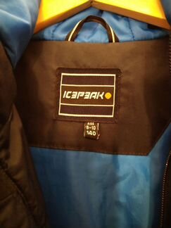 Куртка демисезонная рост 140